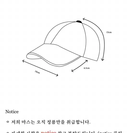 폴로 빈티지 모자