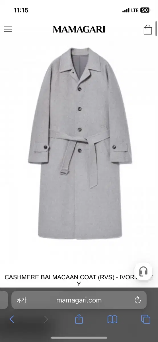 Mamagari Cashmere Balmacan Coat Ivory Gray