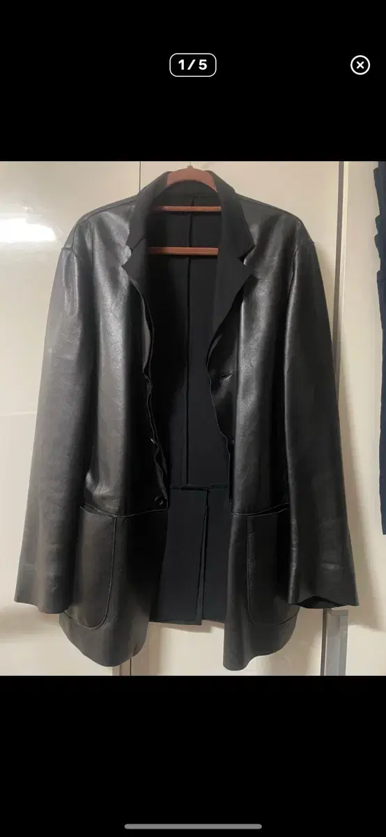 Iceberg Leather Blazer