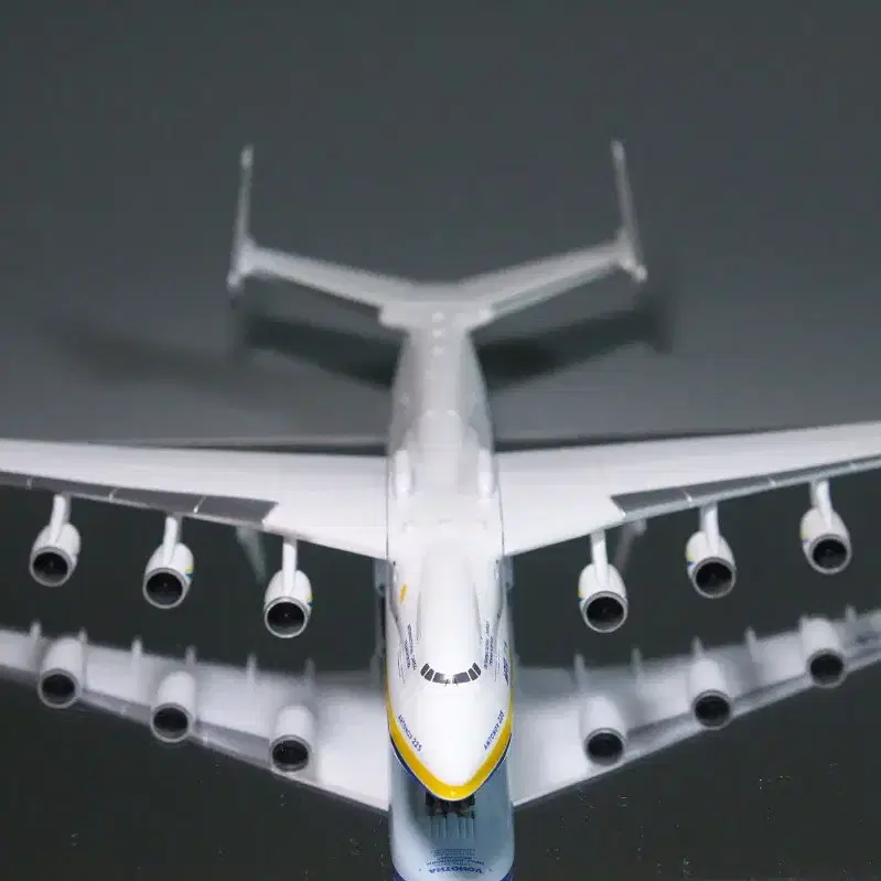 1:400 안토노프 AN-225 비행기 모형