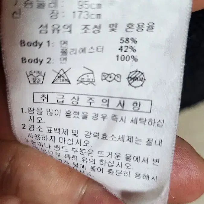 아디다스후드집업  테리원단(레귤러핏)  일반택배2천원행사중