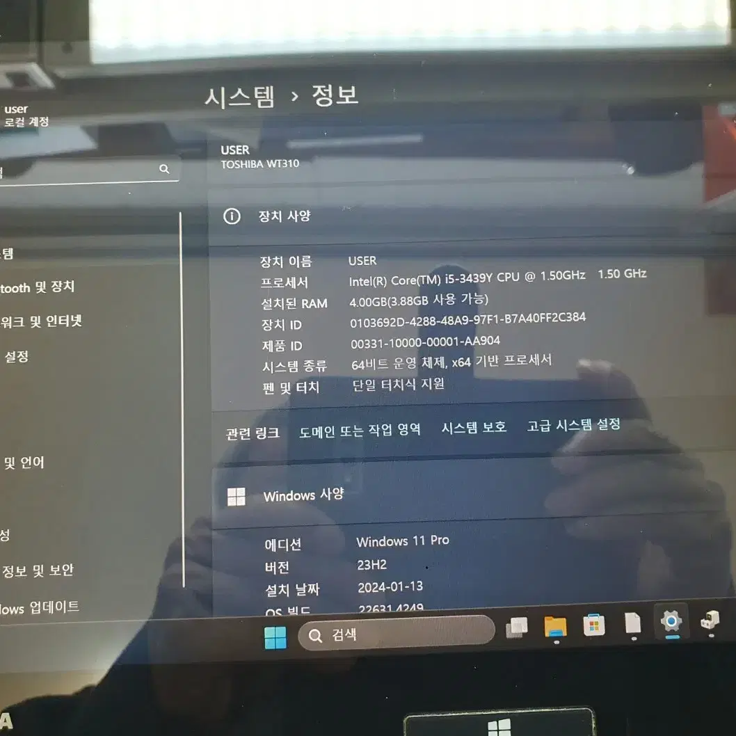 도시바 WT310 태블릿 투인원 노트북