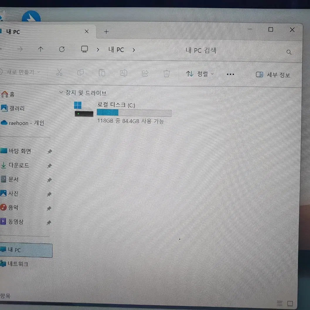 도시바 WT310 태블릿 투인원 노트북