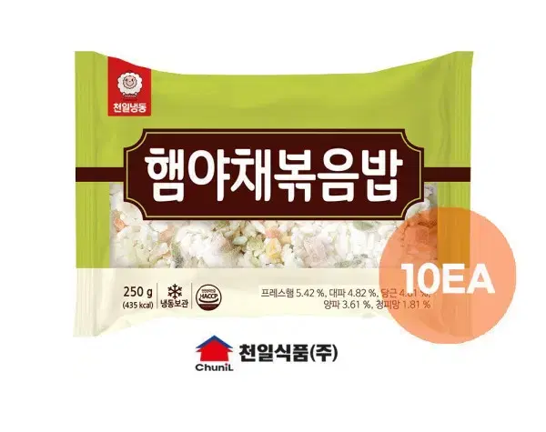 무료배송-무궁화 세탁비누 250g 10개 빨래비누