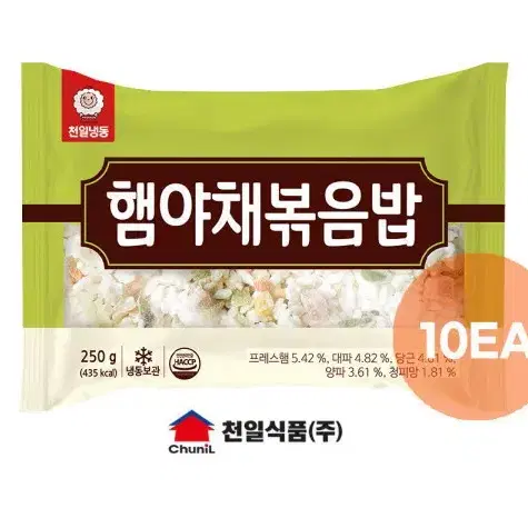 무료배송-천일 냉동 햄야채볶음밥 250g 10봉