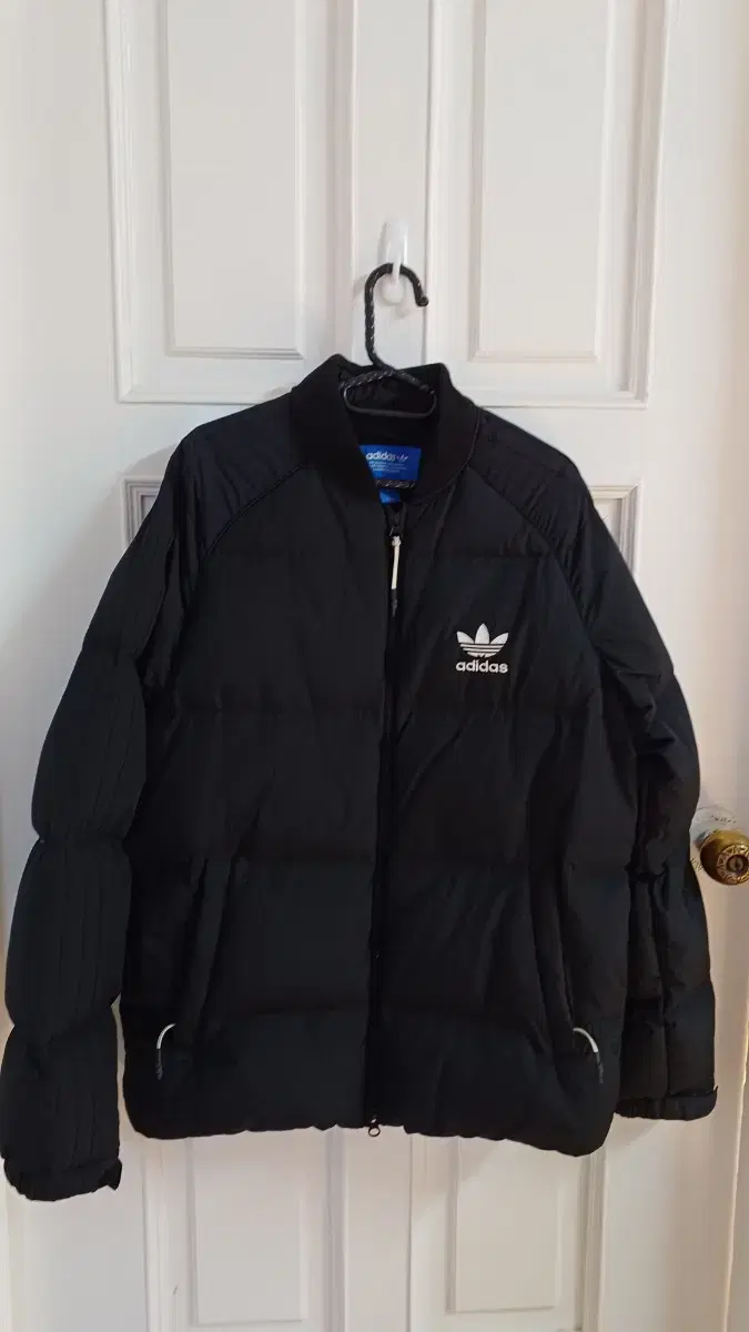 Adidas winter jumper public