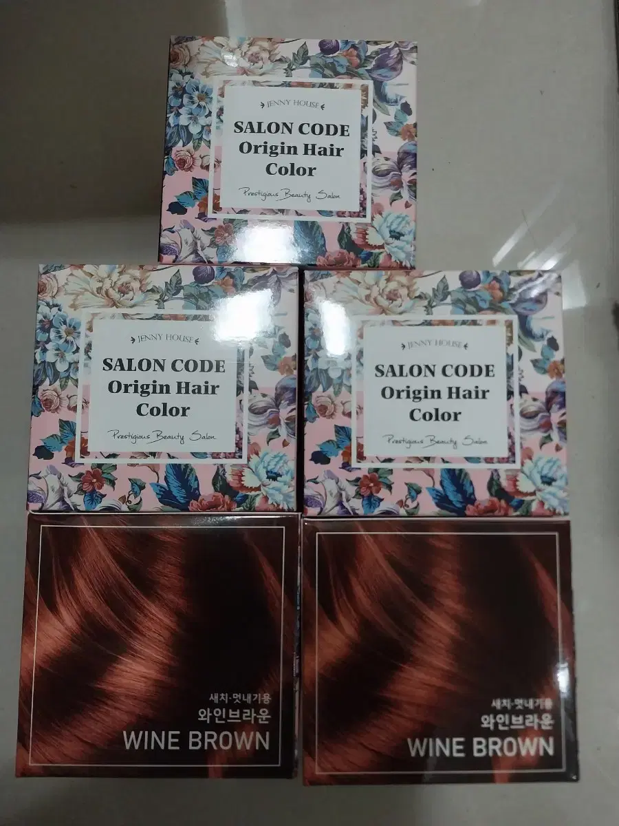 5 tins of Jennie House hair dye wine brown