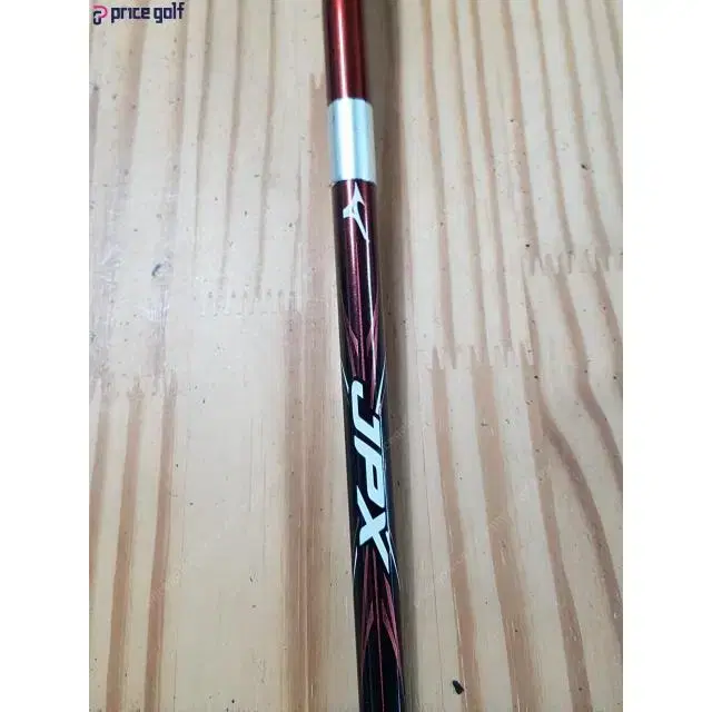 미즈노 JPX800 FORGED 단품 S웨지 카본아이언 R