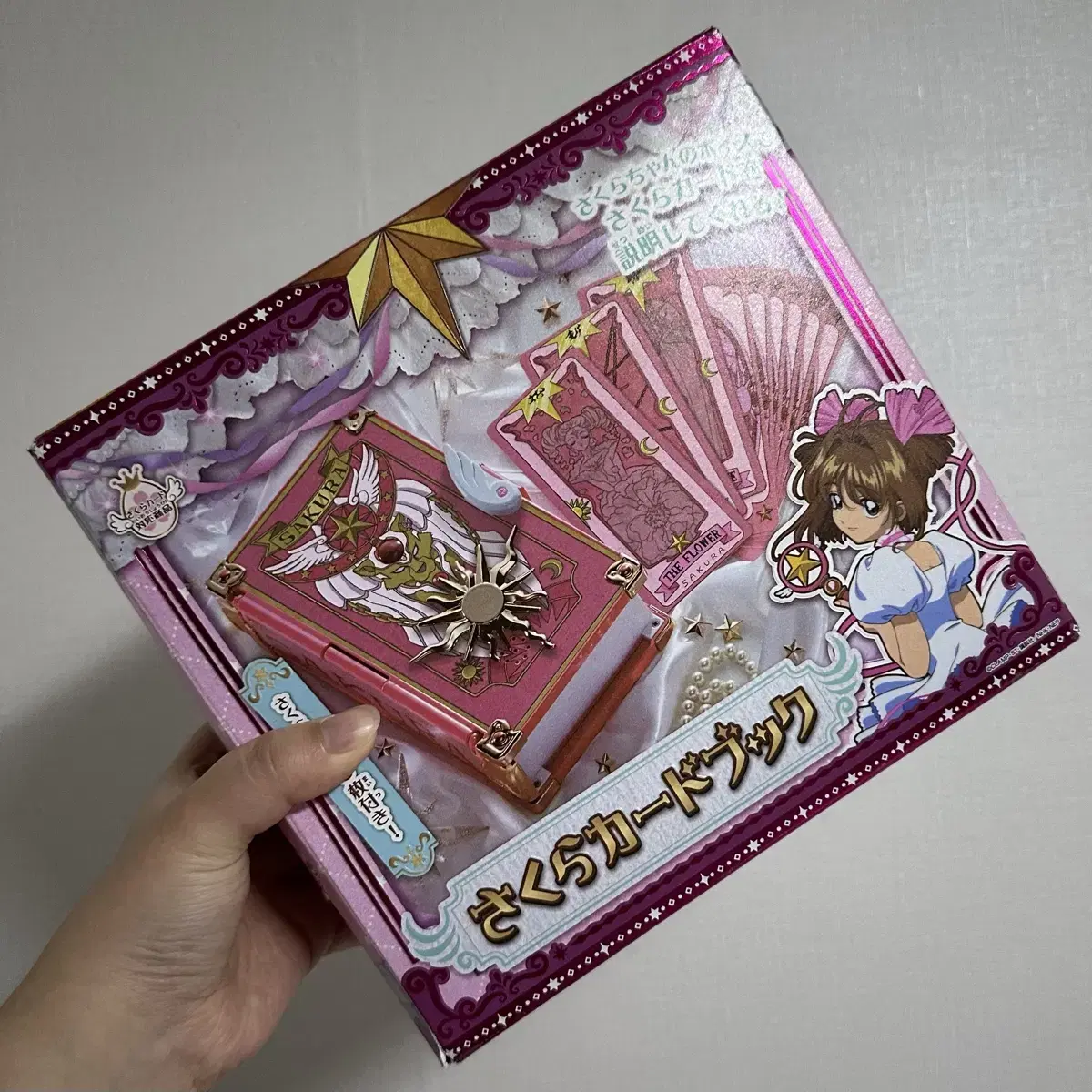 Cardcaptor Cherry sakura Book & kard Set