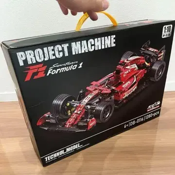 [당일 발송/박스 포함] F1 포뮬러1 레고 호환 제품 레고 레고 블록