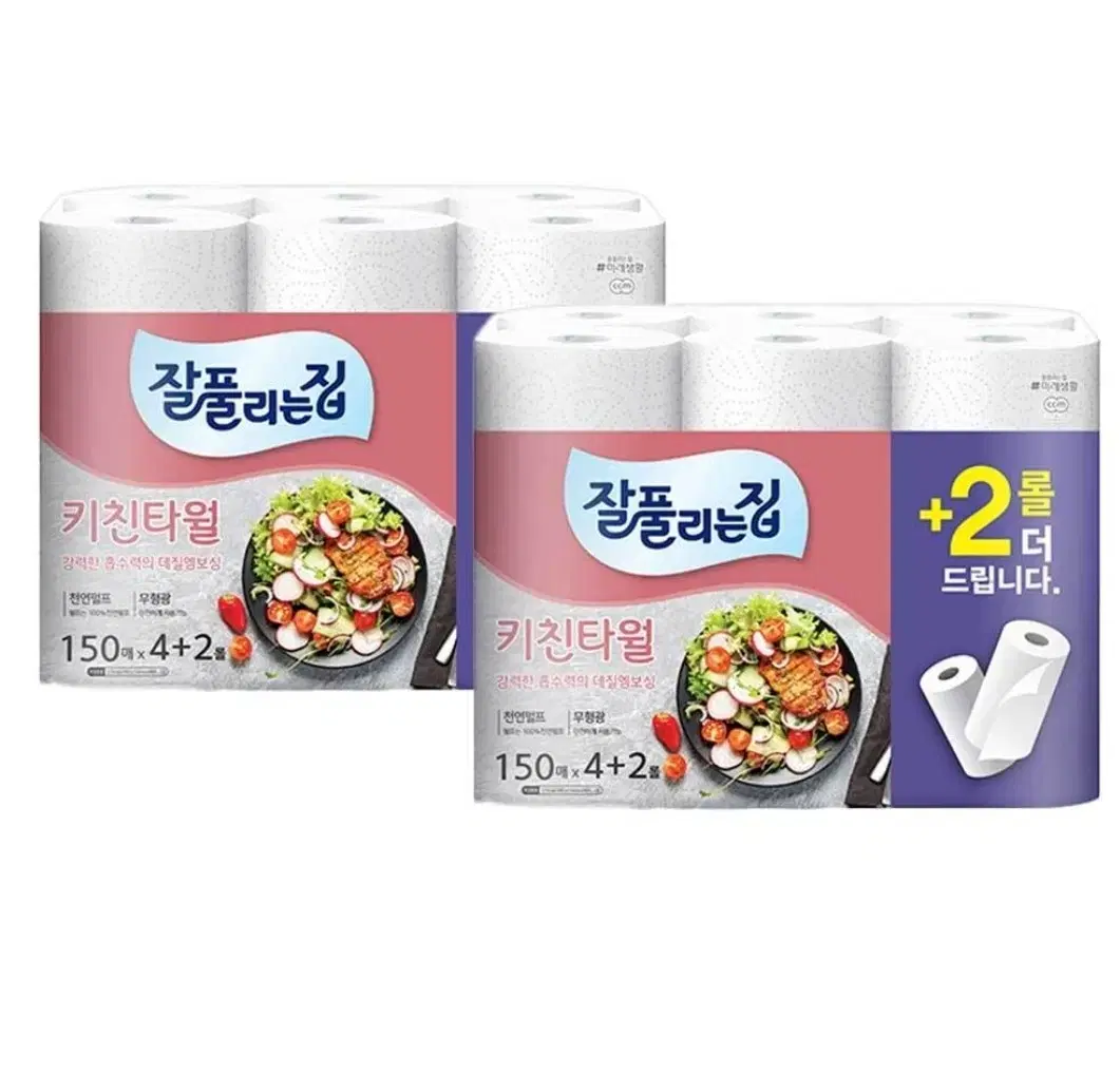 잘풀리는집 키친타올 150매 12롤