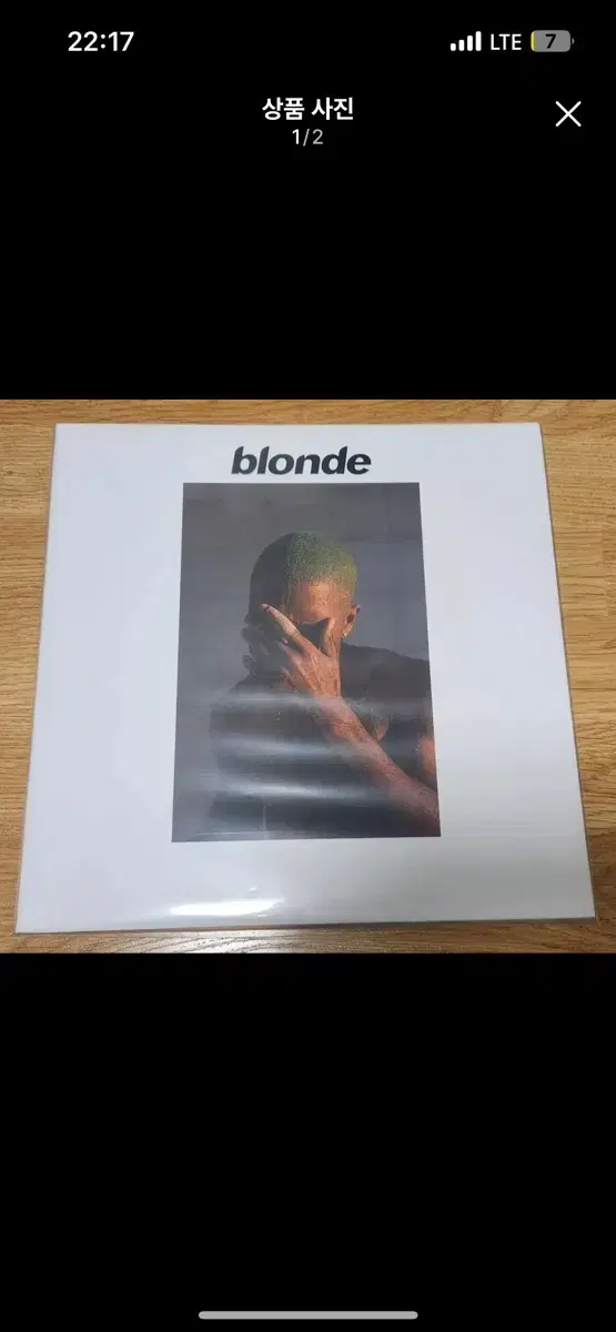 프랭크오션 blond lp