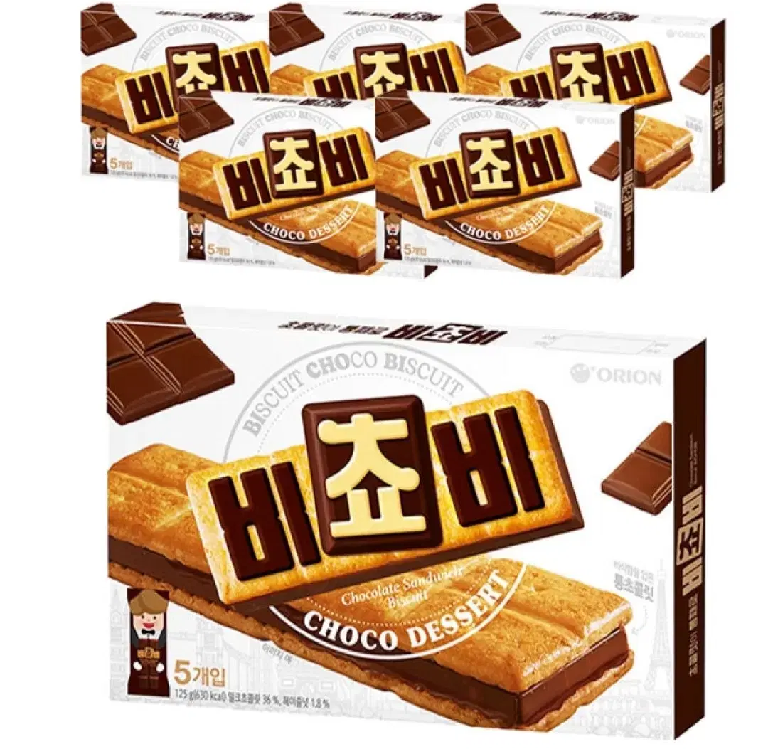 오리온 비쵸비 5P 125g 6박스 초콜릿 비스킷 과자