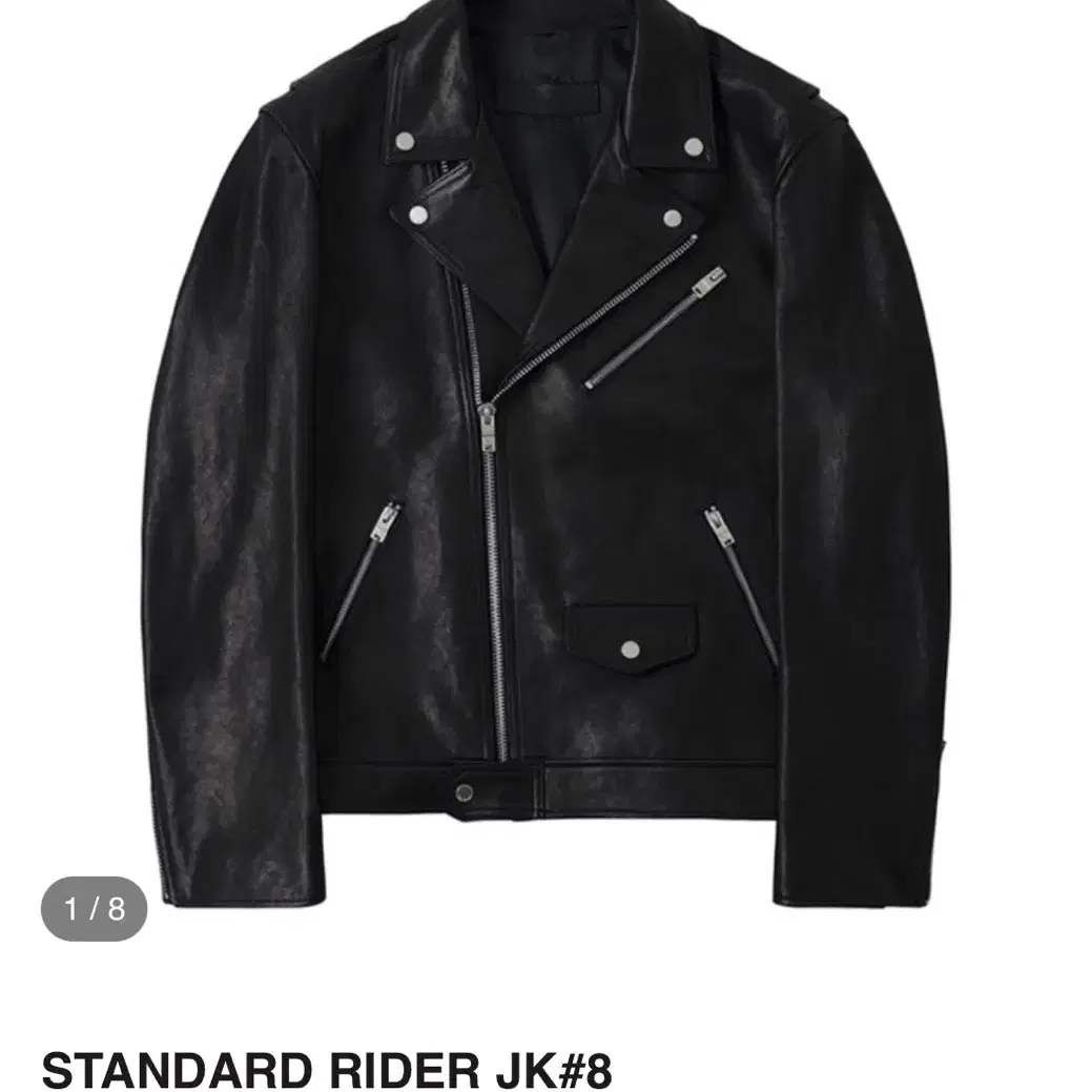 느와르라르메스 STANDARD RIDER JK#8 46사이즈