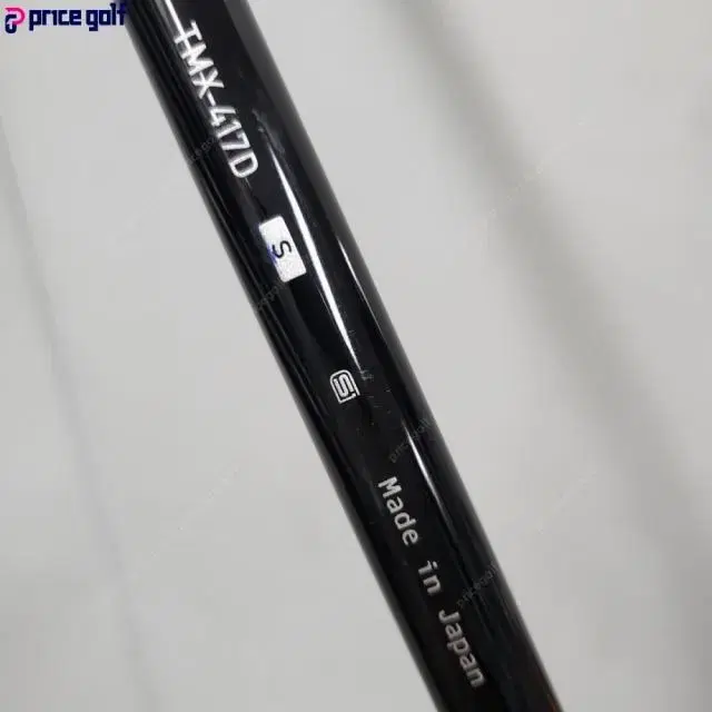 야마하 UD2 드라이버 9.5도 S M208038