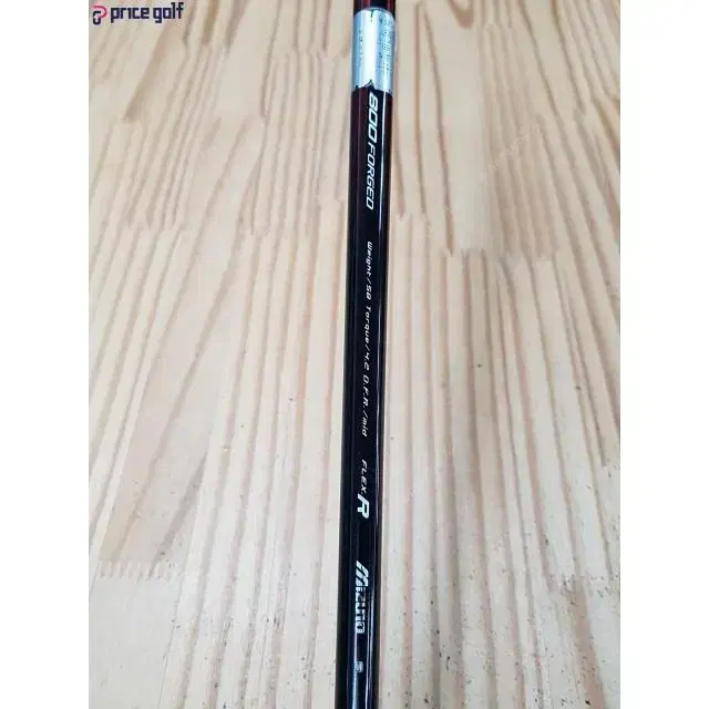 미즈노 JPX800 FORGED 단품 5번 카본아이언 R