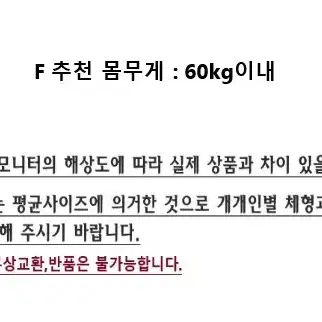 여성 카라넥 니트 투피스 니트치마 꽈배기니트 스커트 세트