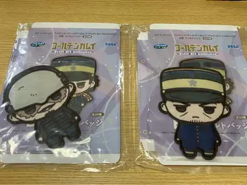 세가라키 복권 B상 펠트 배지 츠키시마&쓰루미