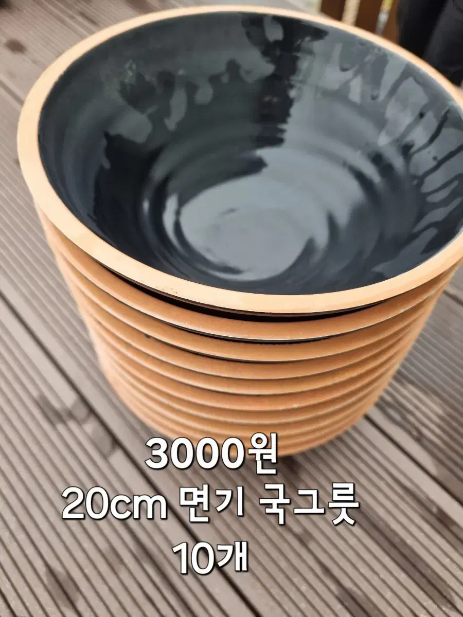 식당 그릇 접시 대량 일체