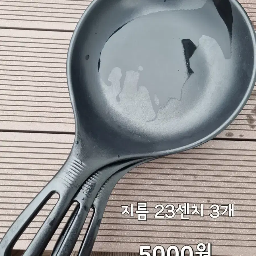 식당 그릇 접시 대량 일체