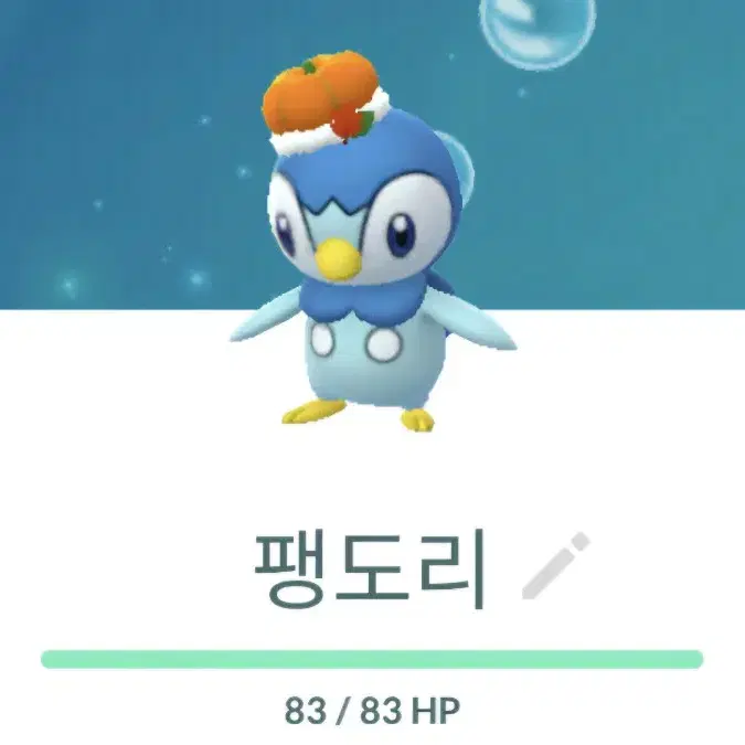 포켓몬 GO