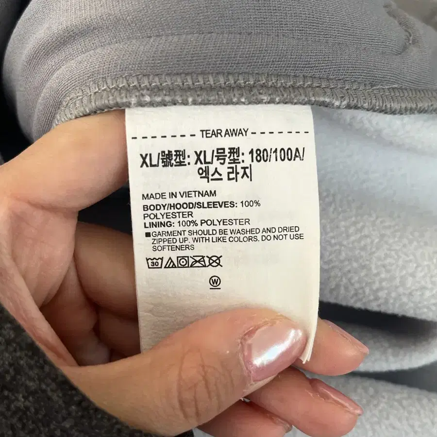 XL) 언더아머 기모 후드집업