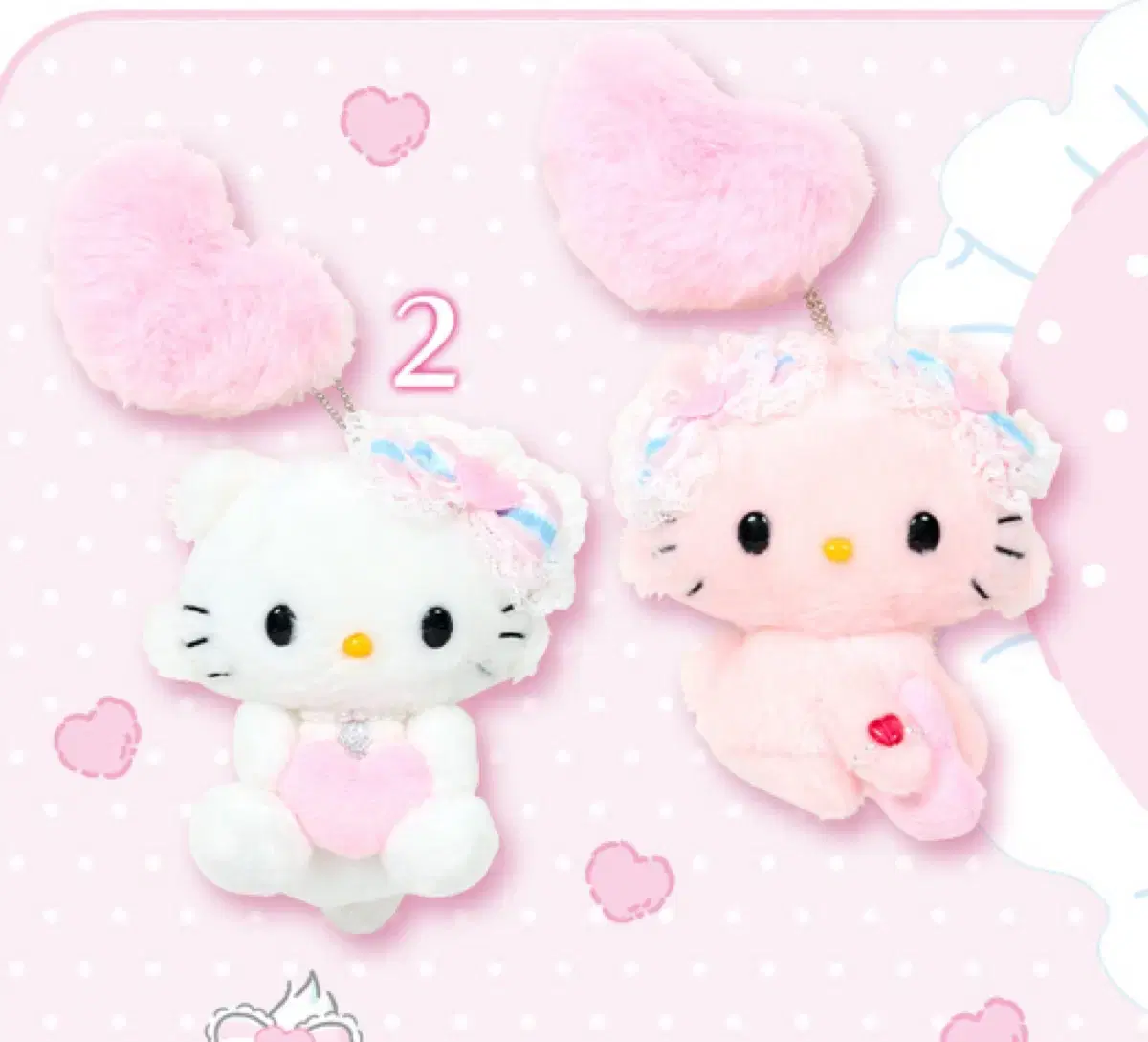 Chami Kitty Honeycutt Mascot Holder (all 2 variants)