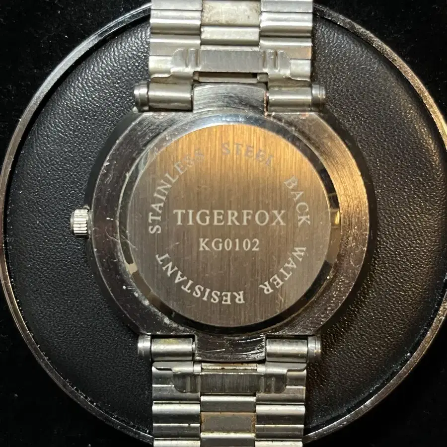 Vintage watch