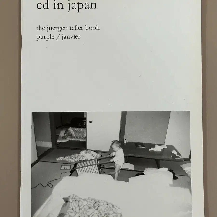 유르겐 텔러 / ED in Japan