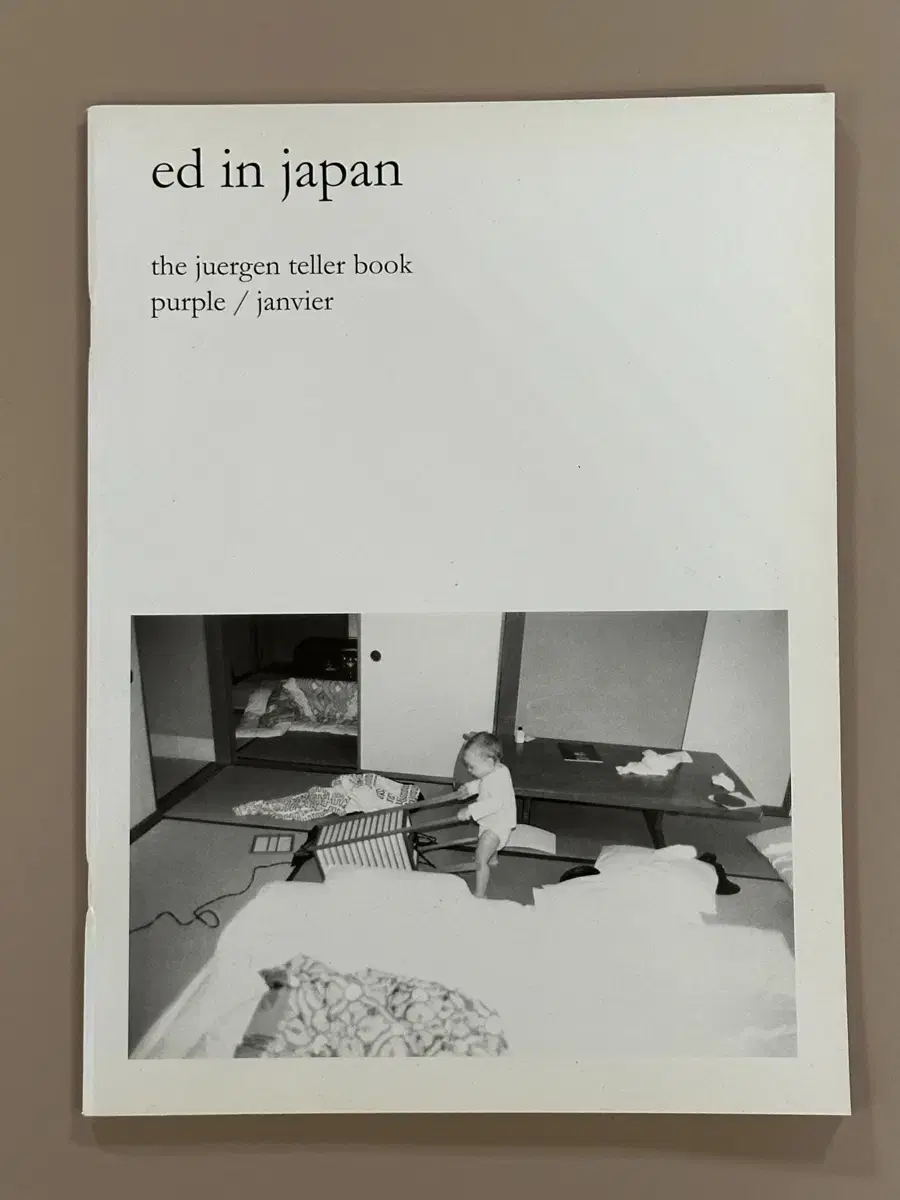 유르겐 텔러 / ED in Japan