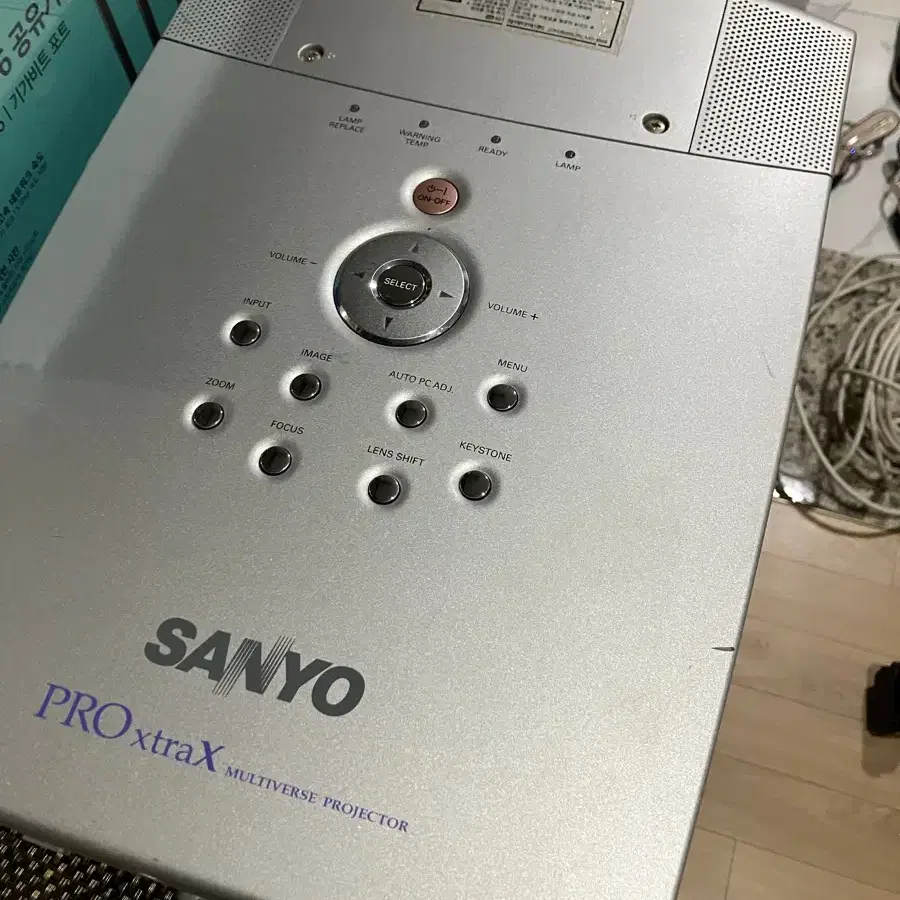 sanyo 특대형 사무용 빔프로젝터 PLC-XT16KA