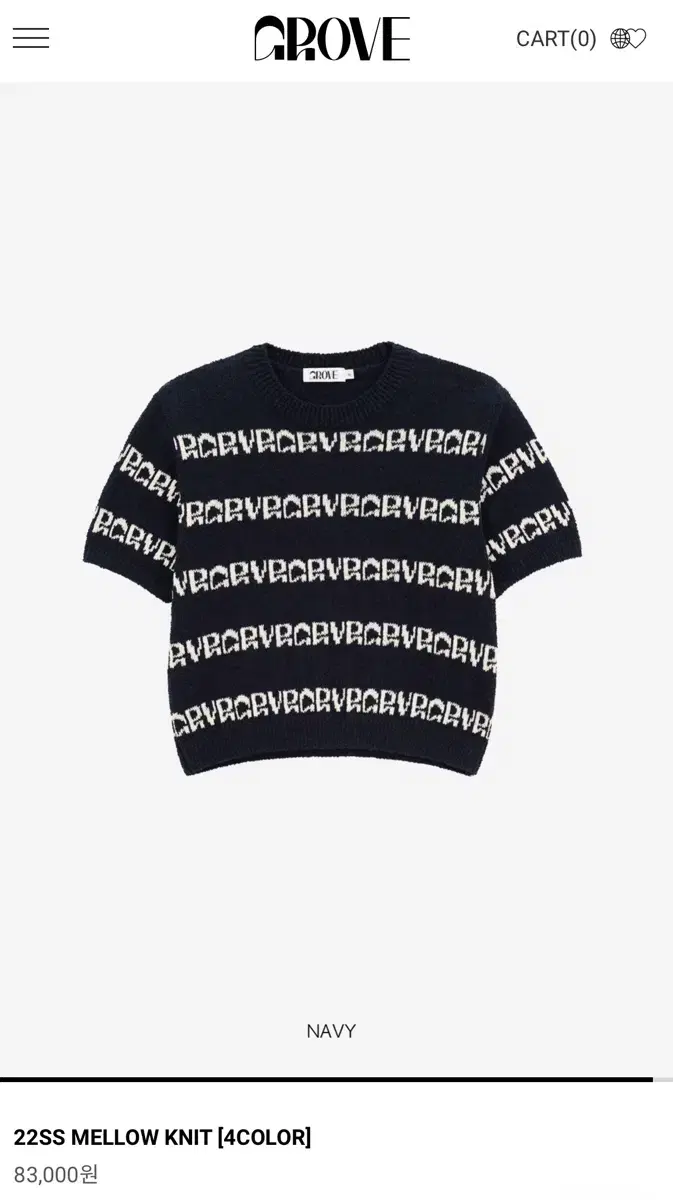 Grovestore mellow knit (navy)