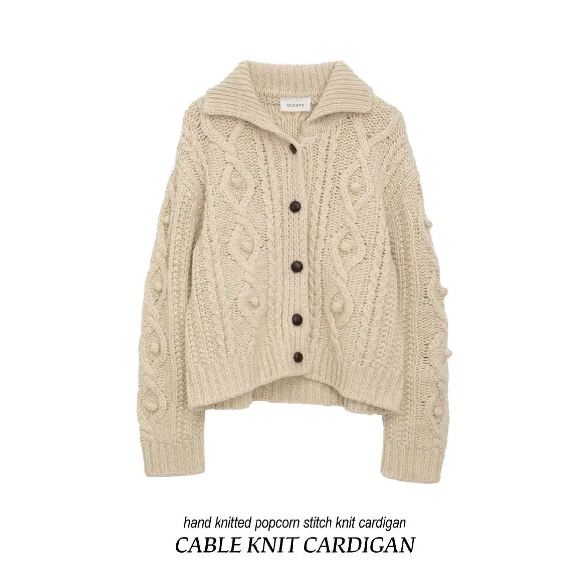 네세서리 Popcorn stitch cable knit cardigan