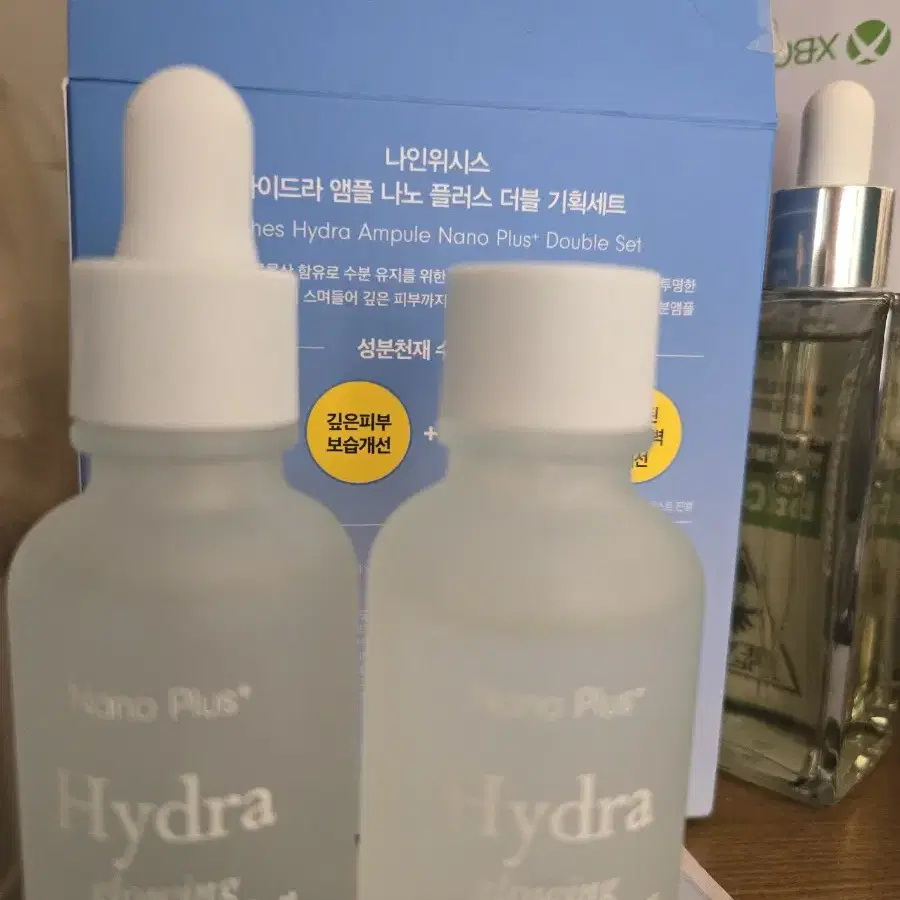 나인위시스 하이드라 앰플 나노플러스 60ml