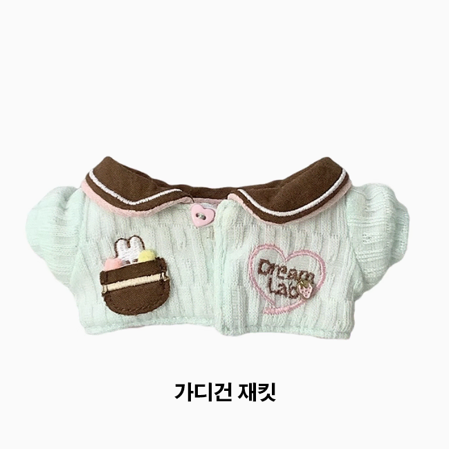 (당일발송) 10cm 인형옷 민트 컬렉션