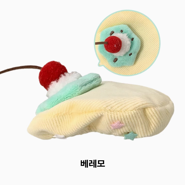 (당일발송) 10cm 인형옷 민트 컬렉션