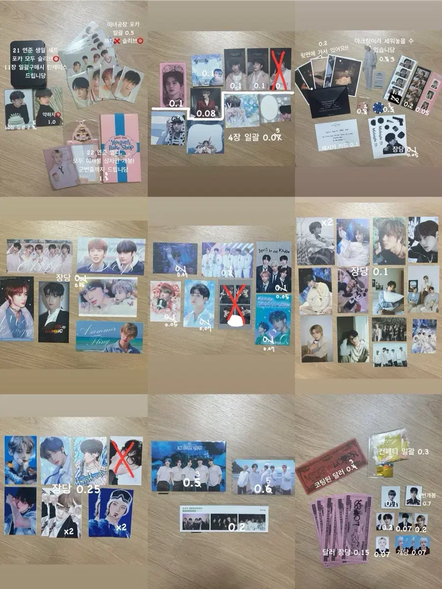 Sells txt official goods, minipokas, postcards, toploaders, binders, collectbooks, topkus, etc.