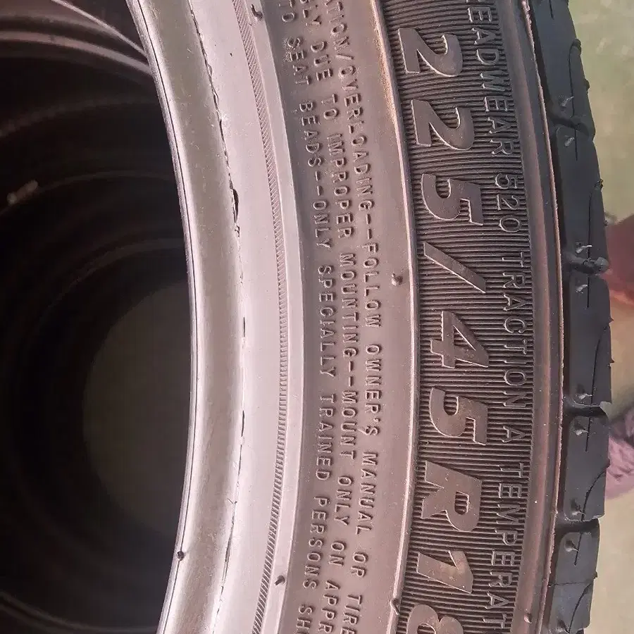 225/45r184본 중고로팔아봅니다