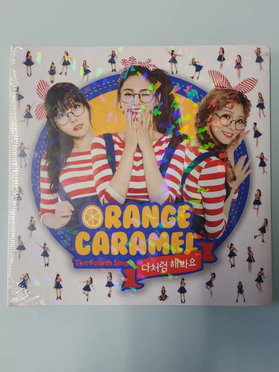 Unsealed Orange Caramel Vol. 4 Be Like Me album.