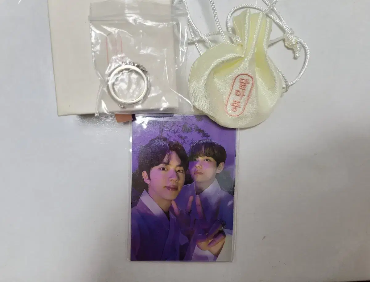 BTS Dharma Jungle Ring Full Set BTS