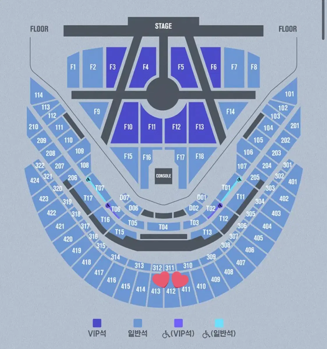 앙콘 원가양도 드림쇼 엔시티 드림 중콘 콘서트 티켓