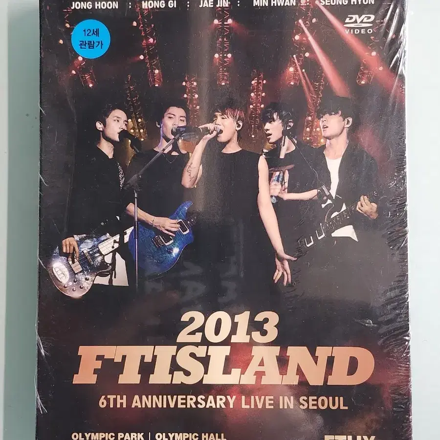 미개봉 에프티아일랜드 2013 6주년 라이브 콘서트 디브이디 DVD