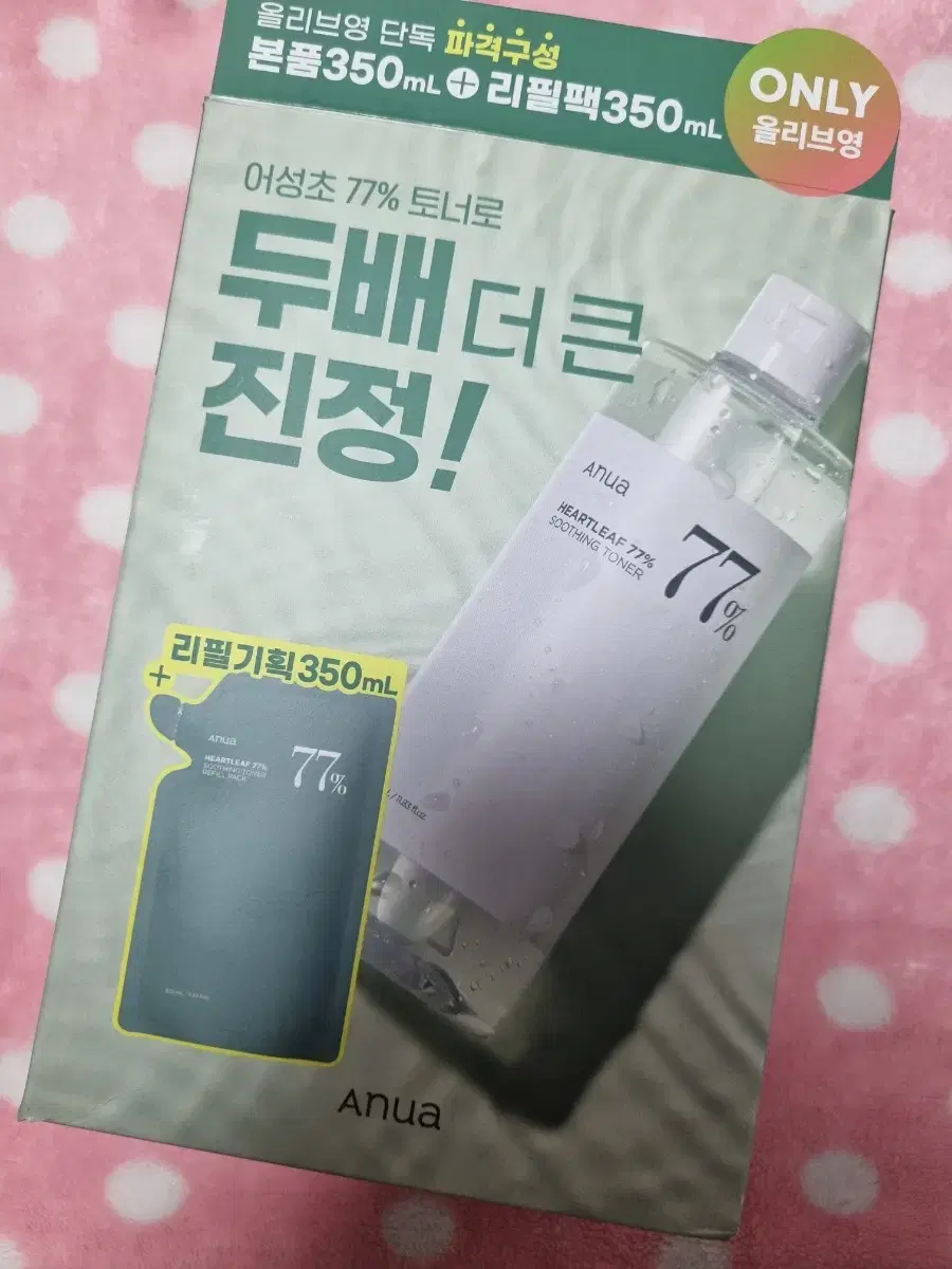 아누아 어성초 77 수딩 토너 350ml 기획 (+350ml 리필팩)