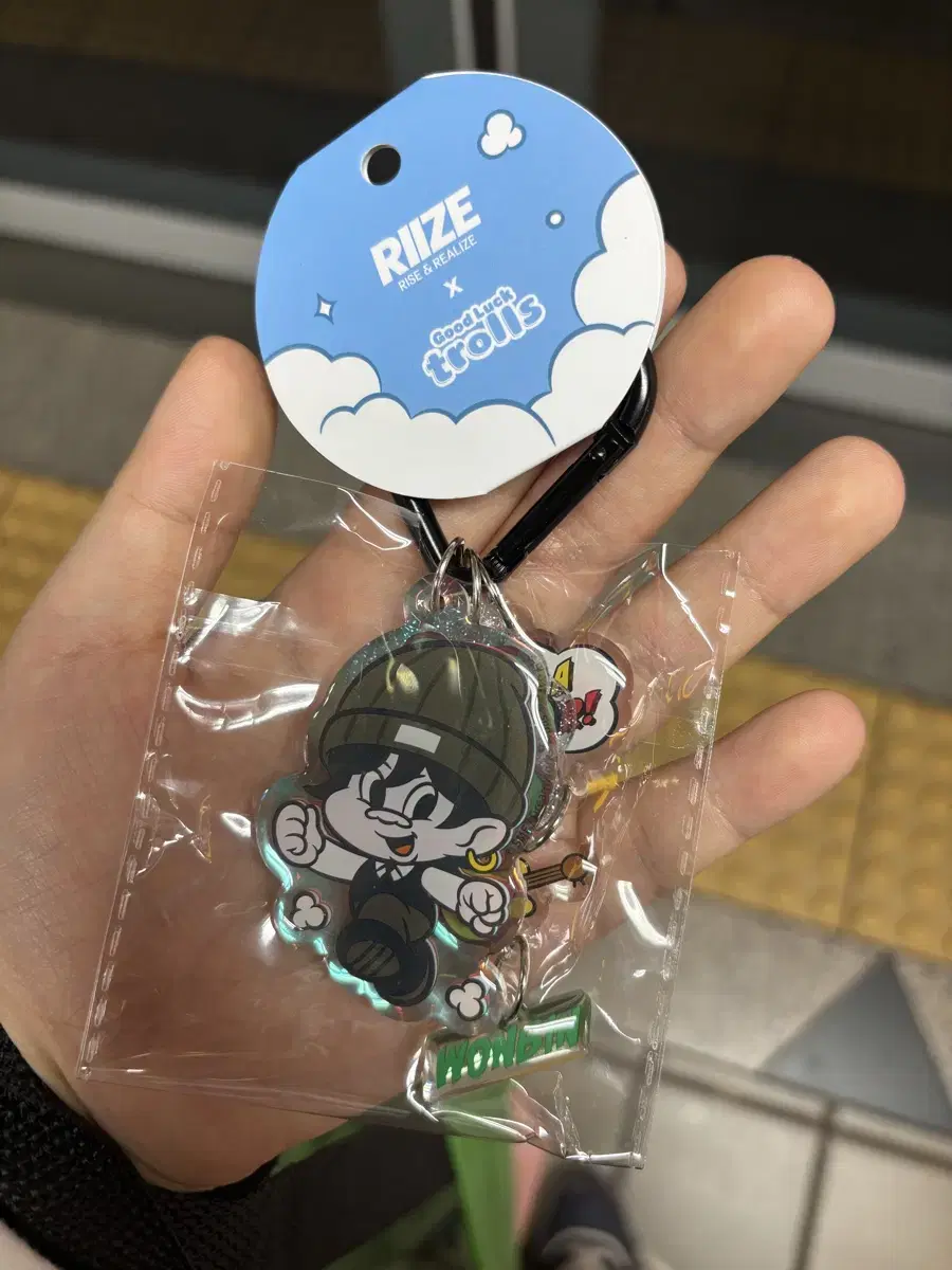 Rize Troll wonbin keyring