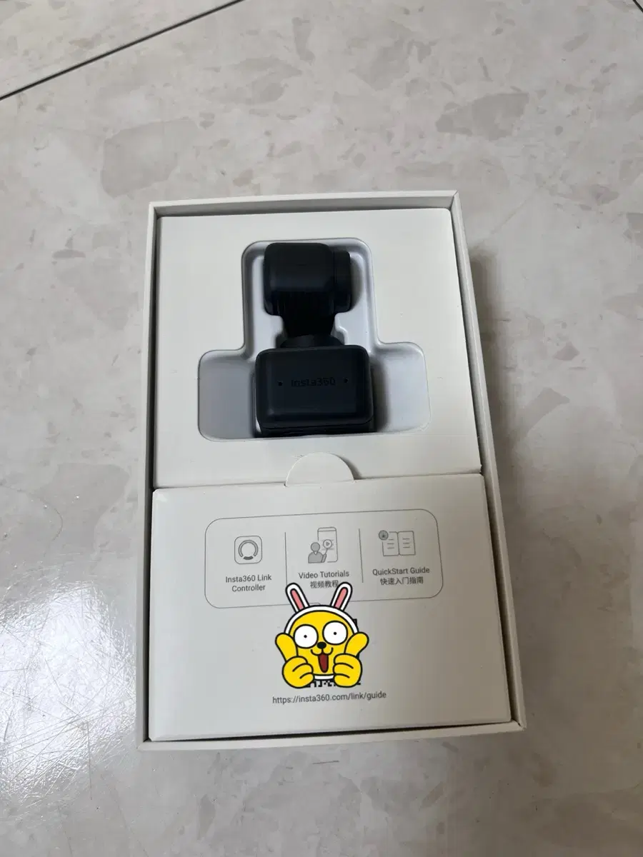 insta360 link 4k 웹캠