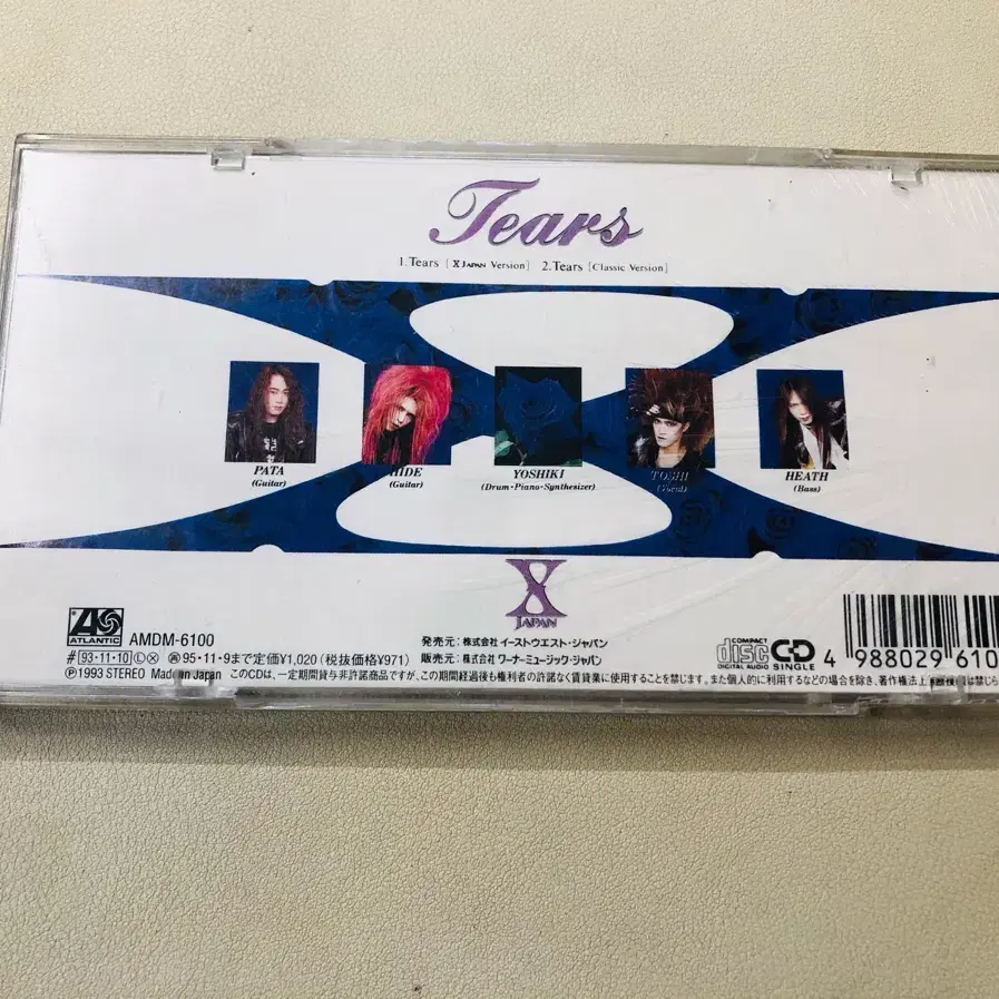 X JAPAN 액스 재팬 - Tears (8cm 싱글)