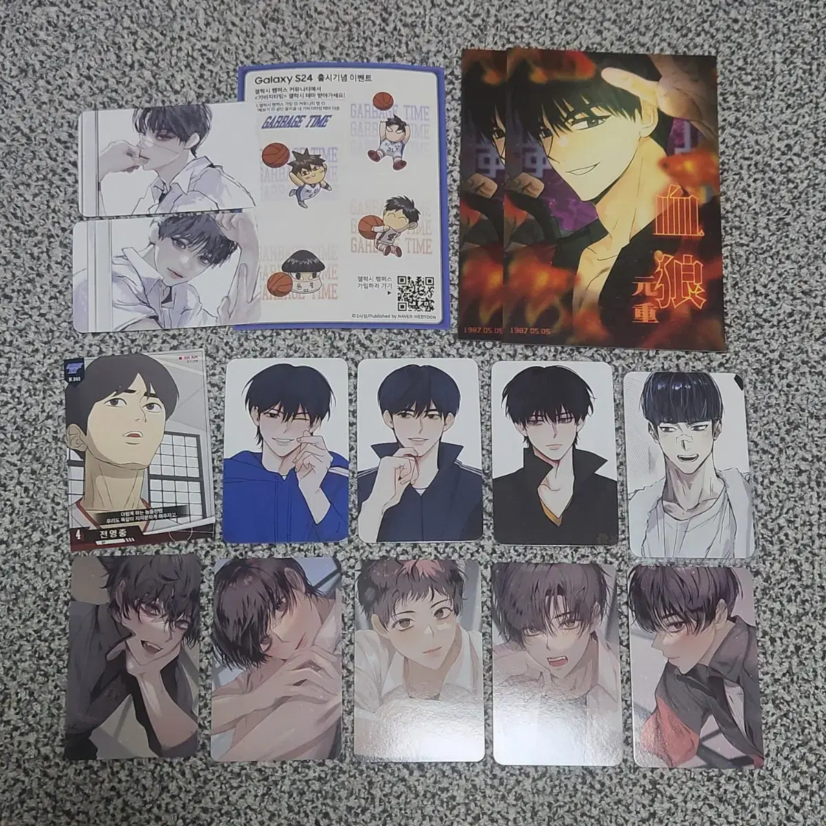 GarbageTime unofficial goods official goods bulk sells Gakta Park Byungchan Sung Junsoo Jeon Youngjung Choi