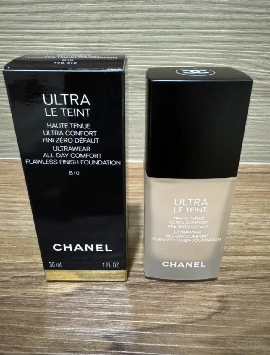 *새상품*CHANEL 샤넬 울트라 르뗑 파운데이션 30ml  b10