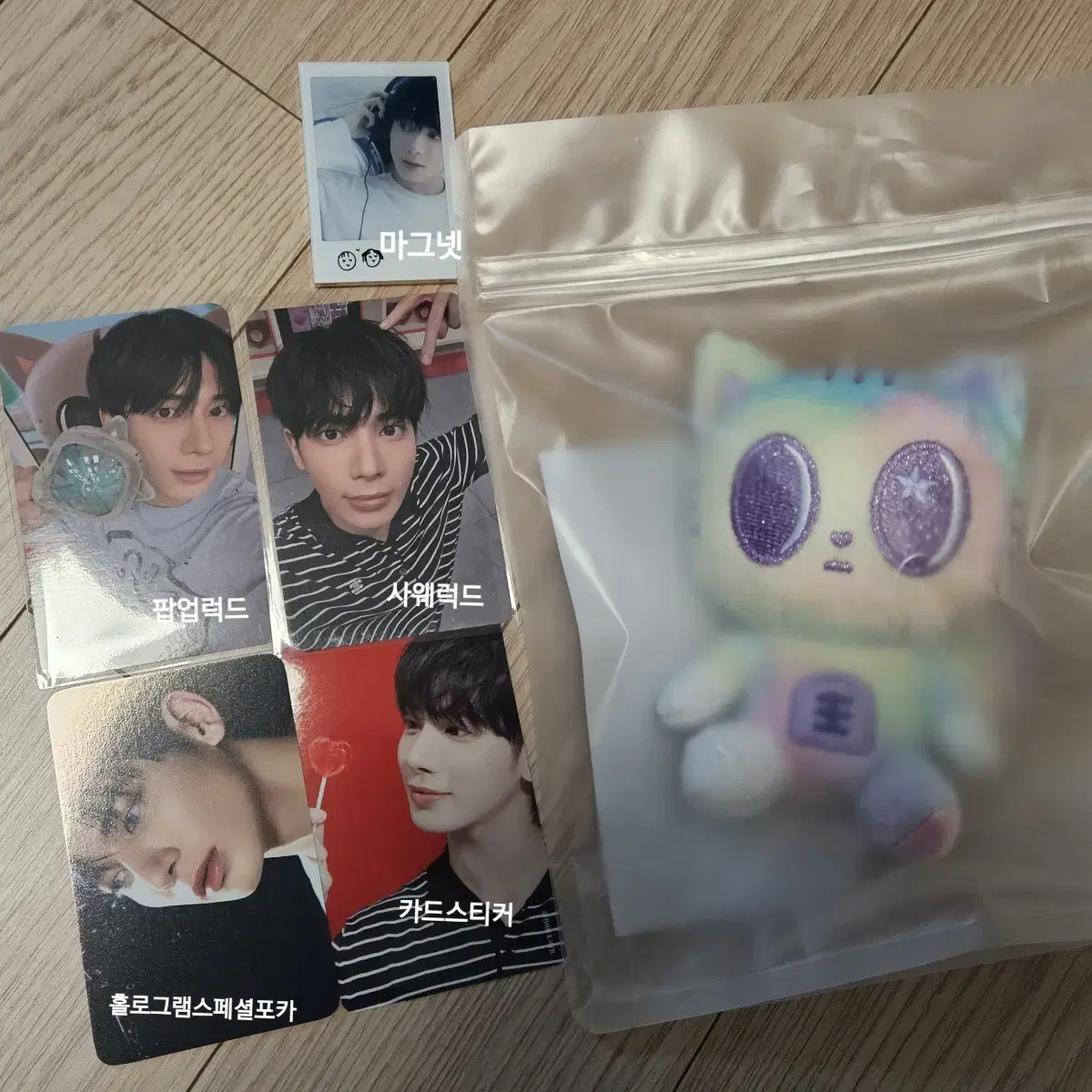 Tubatu SanctuaryPop Up taehyun bulk Rainbow HornBatu D'Agonant LdPhotocard Magnet