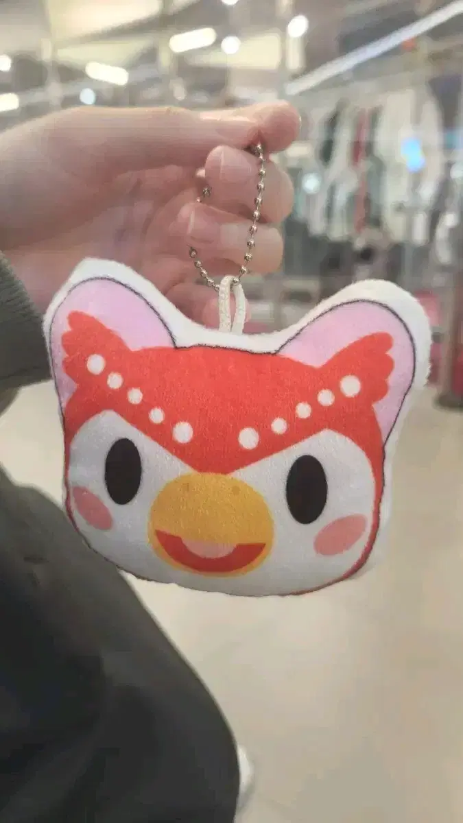 Animal Crossing Jade Face doll keyring